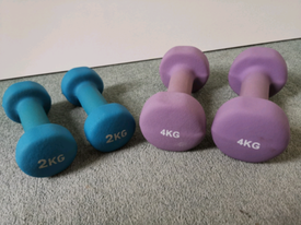 second hand weights gumtree